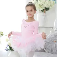 在飛比找ETMall東森購物網優惠-TUTU1723兒童純綿芭蕾裙舞蹈服