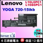 L16L6PC1 原廠 電池 LENOVO 聯想 YOGA720-15IKB 80X7 L16C6PC1 720-15