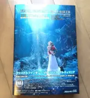 Final Fantasy VII Rebirth Ultimania Game Strategy Guide Book SE-MOOK Square Enix