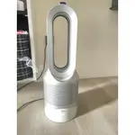 DYSON 戴森 PURE HOT+COOL™ HP01 PURIFYING HEATER + FAN 涼暖智慧空氣清