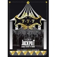 在飛比找蝦皮購物優惠-《現貨秒出》 韓團 블락비Block B - JACKPOT