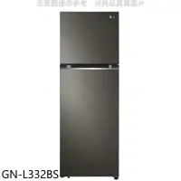 在飛比找環球Online優惠-LG樂金【GN-L332BS】335公升雙門冰箱(含標準安裝