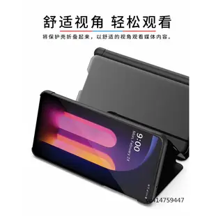 鏡面皮套 帶支架 LG手機殼 LG K50s手機殼 LG Q60 k50手機殼 K61手機殼 LG V60 防摔殼保護套