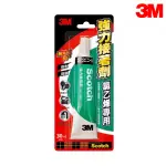 【3M】6525 SCOTCH 強力接著劑 30ML 聚氯乙烯專用