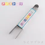 日本進口多功能不鏽鋼夾-18CM-12入組(料理夾)