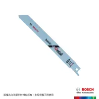 在飛比找momo購物網優惠-【BOSCH 博世】軍刀鋸片(S918AF 5支/卡)