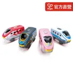 【HAPE】電動城市列車火車頭-捷運藍/經典黑/瑞士紅/櫻花粉(4色可選)