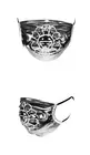 Takashi Murakami Flower Pattern Face Mask Silver Brand New Rare