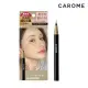 【CAROME】絕不暈染眼線液0.5ml_拿鐵棕(限定色)