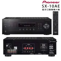 在飛比找momo購物網優惠-【Pioneer 先鋒】SX-10AE(藍牙立體聲擴大機)