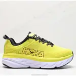 2024 HOKA ONE W BONDI 7 黃色運動休閒鞋