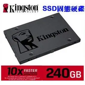 金士頓 SSD  A400 240GB 2.5吋 SATA-3 固態硬碟 (SA400S37/240G)