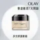 OLAY OLAY歐蕾 多元修護眼霜(乳霜) 15g