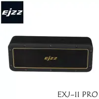 在飛比找博客來優惠-EJZZ EXJ-II PRO 無線藍芽音響 超震憾低音版 