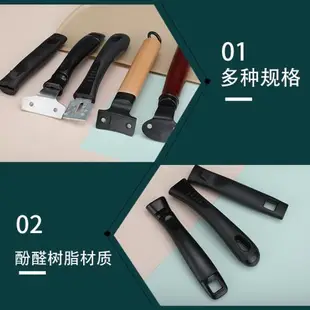 通用炒鍋手柄鍋把手鍋具配件平底鍋把手防燙耐用鍋手柄炒鍋鍋柄