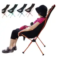在飛比找momo購物網優惠-【May Shop】附頭枕月亮椅 露營鋁合金便攜行摺疊椅子(