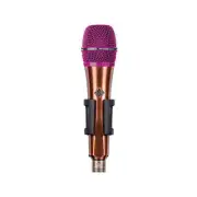 Telefunken M80 Custom Copper/Pink Dynamic Microphone