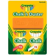 Crayola Chalk 'n Duster Set