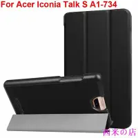 在飛比找Yahoo!奇摩拍賣優惠-西米の店弘基 Acer Iconia Talk S A1-7