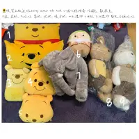 在飛比找蝦皮購物優惠-🌻現貨正版迪士尼Disney Winnie the Pooh