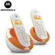 Motorola 數位雙手機無線電話 C-602 橘