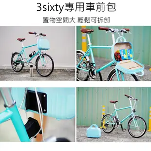 (單車倉庫台灣製造)3sixty F1 電動助力小徑車 高防水 高續航力 SHIMANO變速