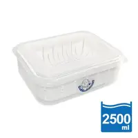 在飛比找ETMall東森購物網優惠-將將好餐廚 甜媽媽#6濾水保鮮盒2500ML-扁形
