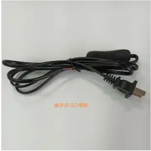 LED戶外投射燈10W 20W 30W 50W LED 招牌燈 廣告燈 探照燈 防水等級IP66