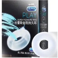 在飛比找蝦皮購物優惠-Durex Play Ring Flirting cock 