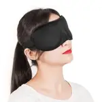 3D EYE MASK LIGHT SHADE 3D EYE MASK SLEEP SOFT COMFORT STERE