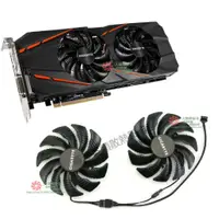 在飛比找蝦皮購物優惠-【專注】GIGABYTE技嘉GTX1060 1070 RX5