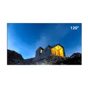 Winways UST Throw ALR 120'' Solid Panel Lenticular Screen