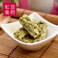 在飛比找momo購物網優惠-【紅豆食府】南瓜子酥糖80g/盒 共4盒(禮盒_零食_送禮_