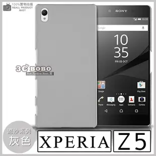 [190-免運費] SONY XPERIA Z5 Z5 Premium Z5 Compact Z5c Z5+ 高質感流沙殼 手機殼 保護殼 保護套 皮套 5.5吋 4.6吋 5.2吋