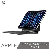 在飛比找PChome24h購物優惠-DUX DUCIS Apple iPad Air 4/5 1