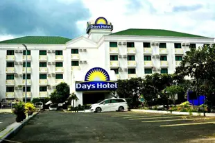 八打雁溫德姆戴斯酒店Days Hotel by Wyndham Batangas