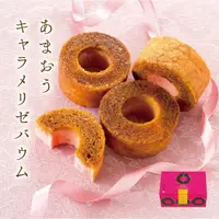 在飛比找樂天市場購物網優惠-甘王草莓焦糖年輪蛋糕 3個裝｜博多Minorika 福岡 博