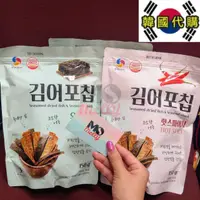 在飛比找蝦皮購物優惠-韓國🇰🇷辣味/原味魚乾脆片150g海苔脆片魚干海苔 seas