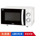 🍤🔥🍖賣家免運【SAMPO聲寶】RE-N725PR 天廚25L平台式微波爐