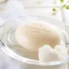 [New] DHC Skin Treatment Soap [F1] 80g Facial Cleanser