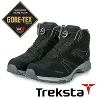 在飛比找momo購物網優惠-【Treksta】STA BOA 103 中性 GTX 防水