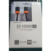 在飛比找蝦皮購物優惠-《HDMI》群加 PowerSync 鍍金接頭 3D數位乙太