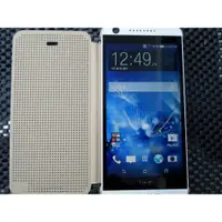 在飛比找iOPEN Mall優惠-HTC Desire 626 dual sim