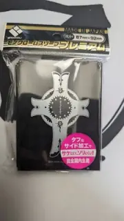 Broccoli Character Sleeve Premium Fate/Grand Order "Mash Kyrielight's Shield"