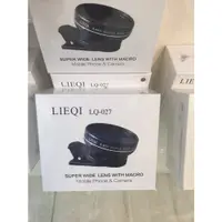 在飛比找蝦皮購物優惠-【現貨出清】LIEQI LQ-027 0.45X大口徑廣角鏡