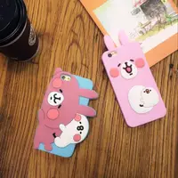 在飛比找蝦皮購物優惠-【18】日本可愛粉色兔兔iphone6splus手機軟殼