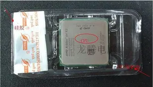 AMD A10-5700 5800K 6700 6800 7700 7800 7850 7860KCPU四核FM2+