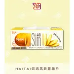 【品潮航站】 現貨 韓國 HAITAI烘培馬鈴薯脆片(2024.12.28.)