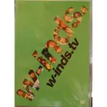 W-INDS.-W-INDS.TV DVD 全新