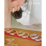 佳鈺山珠寶銀樓-三色K金鑽石耳環（DIAMOND EARRINGS）